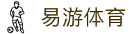易游-YY体育官方网站|体育娱乐平台-YYYIYOU